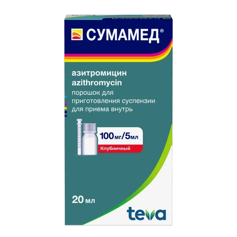 Изображение товара Сумамед 100 мг/5 мл порошок для суспензии от инфекций 20,925 г