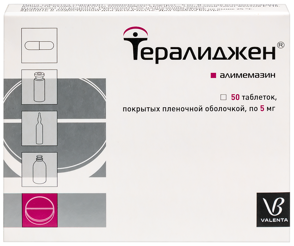 Тералиджен 5 мг 50 шт. таблетки, покрытые пленочной оболочкой - цена 1264  руб., купить в интернет аптеке в Инзе Тералиджен 5 мг 50 шт. таблетки,  покрытые пленочной оболочкой, инструкция по применению