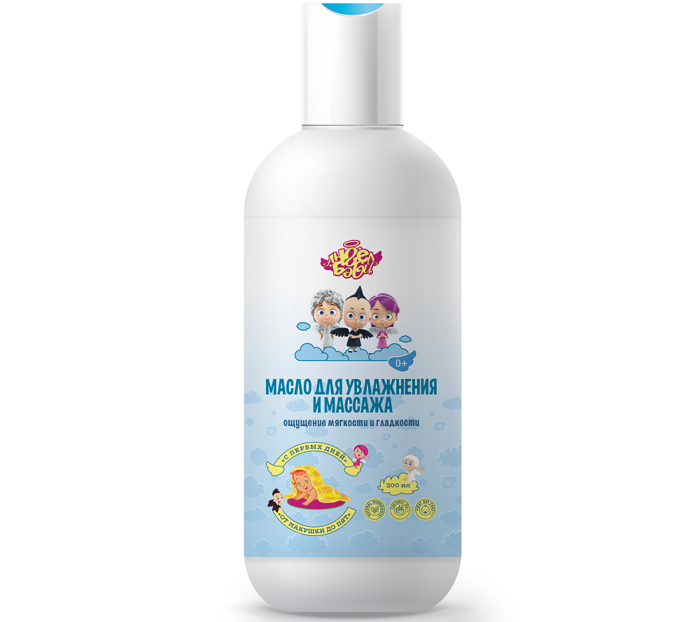 Изображение товара Ангел бэби масло для увлажнения и массажа 200 мл для новорожденных