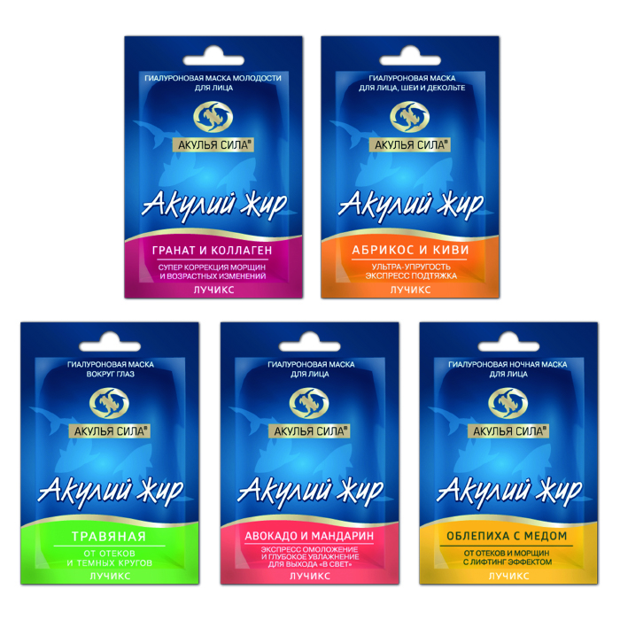 Изображение товара Набор подарочный Акулья сила: 5 гиалуроновых масок для лица и вокруг глаз - омоложение, лифтинг
