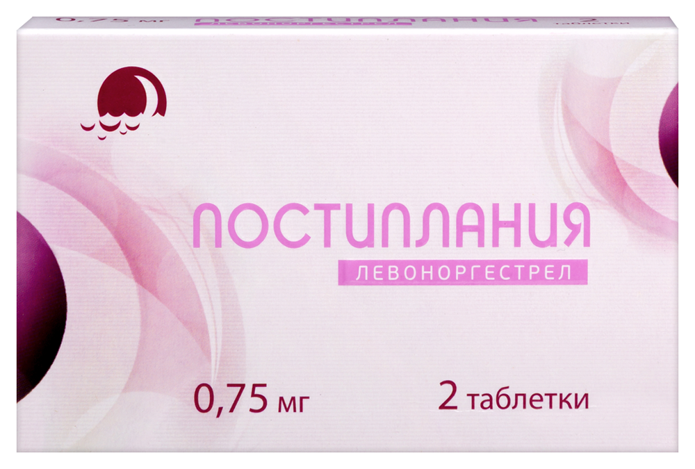 Изображение товара Постиплания 0,75 мг 2 шт. таблетки для экстренной контрацепции