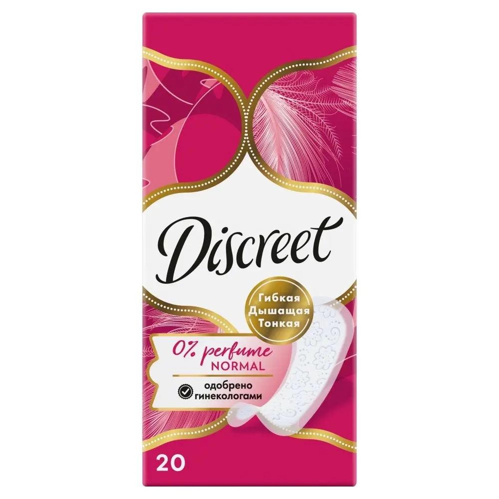 Изображение товара Ежедневные гигиенические прокладки Discreet normal 20 шт Изображение товара Ежедневные гигиенические прокладки Discreet normal 20 шт