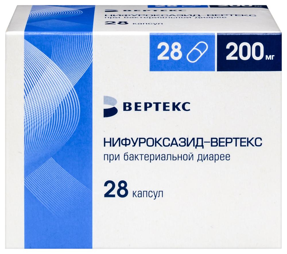 Нифуроксазид-вертекс 200 мг 28 шт. блистер капсулы - цена 420 руб., купить  в интернет аптеке в Заполярном Нифуроксазид-вертекс 200 мг 28 шт. блистер  капсулы, инструкция по применению