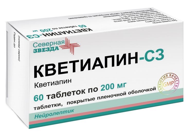 Изображение товара Кветиапин-сз 200 мг 60 шт. таблетки покрытые пленочной оболочкой