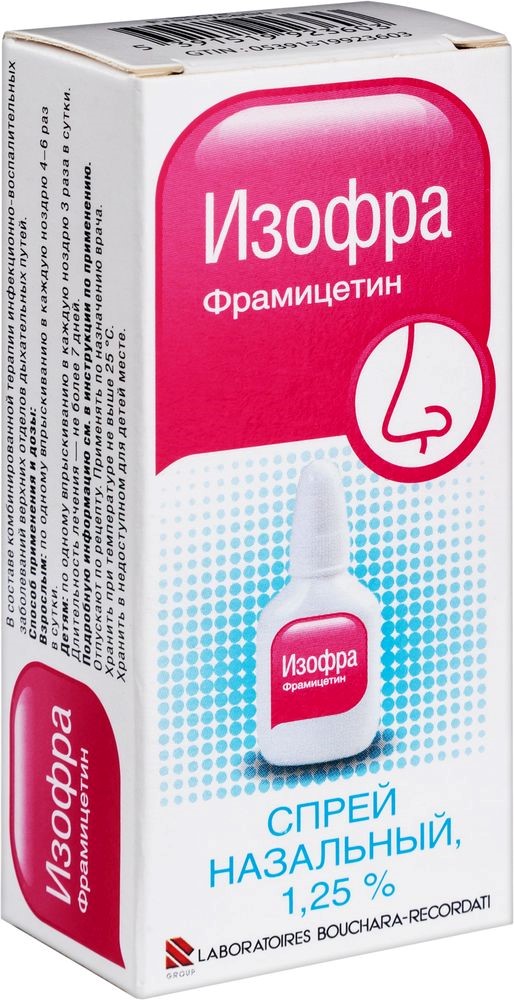 Изофра 1,25% флакон спрей назальный 15 мл - цена 465 руб., купить в  интернет аптеке в Москве Изофра 1,25% флакон спрей назальный 15 мл,  инструкция по применению