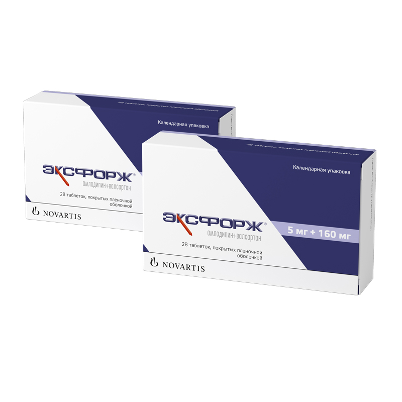 Изображение товара Набор из 2-х упаковок ЭКСФОРЖ 0,005/0,16 N28 ТАБЛ П/ПЛЕН/ОБОЛОЧ по спец.цене!