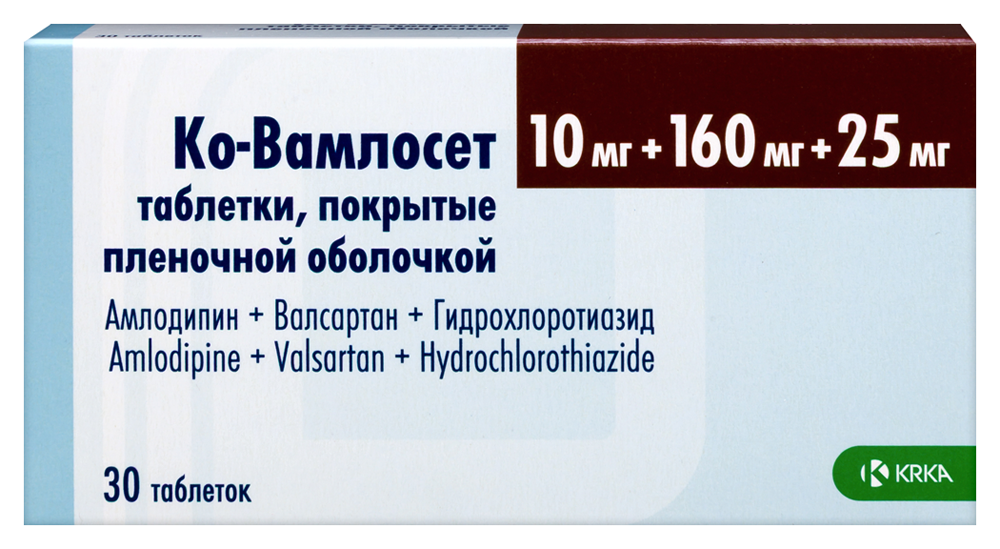 Изображение товара Ко-вамлосет 10 мг + 160 мг + 25 мг 30 таблеток для лечения гипертензии