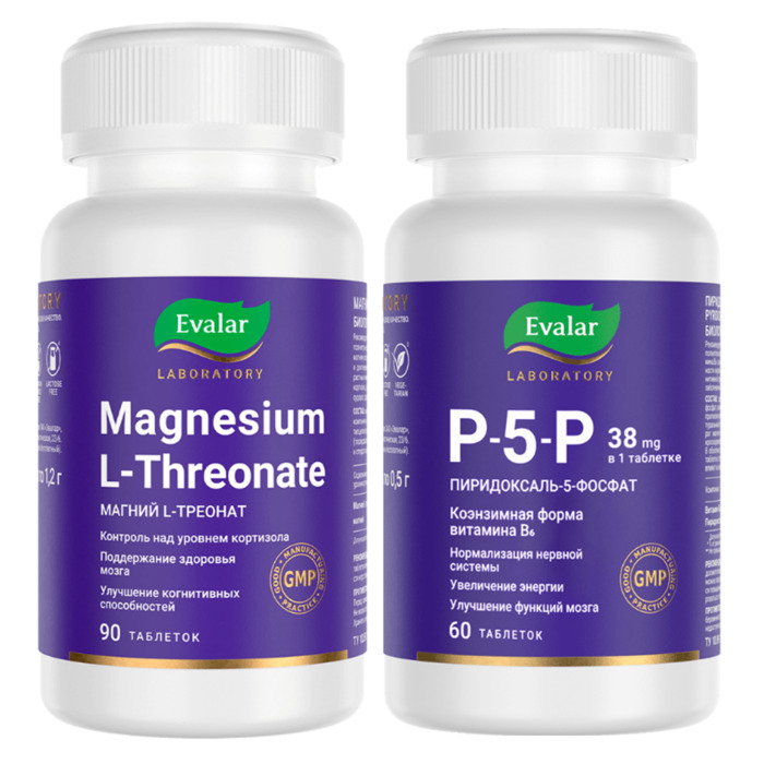 Изображение товара Набор МАГНИЯ L-ТРЕОНАТ таблетки 90шт. + ПИРИДОКСАЛЬ-5-ФОСФАТ таблетки 60шт.