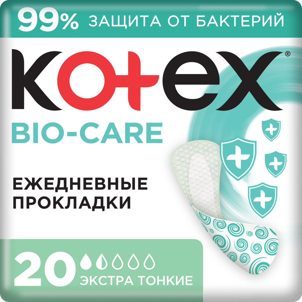 Изображение товара Kotex прокладки ежедневные с антибактериальным слоем внутри экстра тонкие bio-care 20 шт.