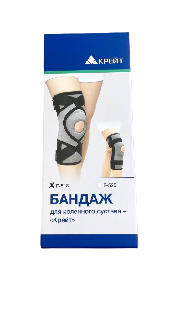 Изображение товара Бандаж для коленного сустава Крейт F-518 серый, поддержка и реабилитация