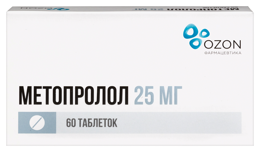 Изображение товара Метопролол 25 мг таблетки 60 шт. для снижения давления и профилактики заболеваний сердца