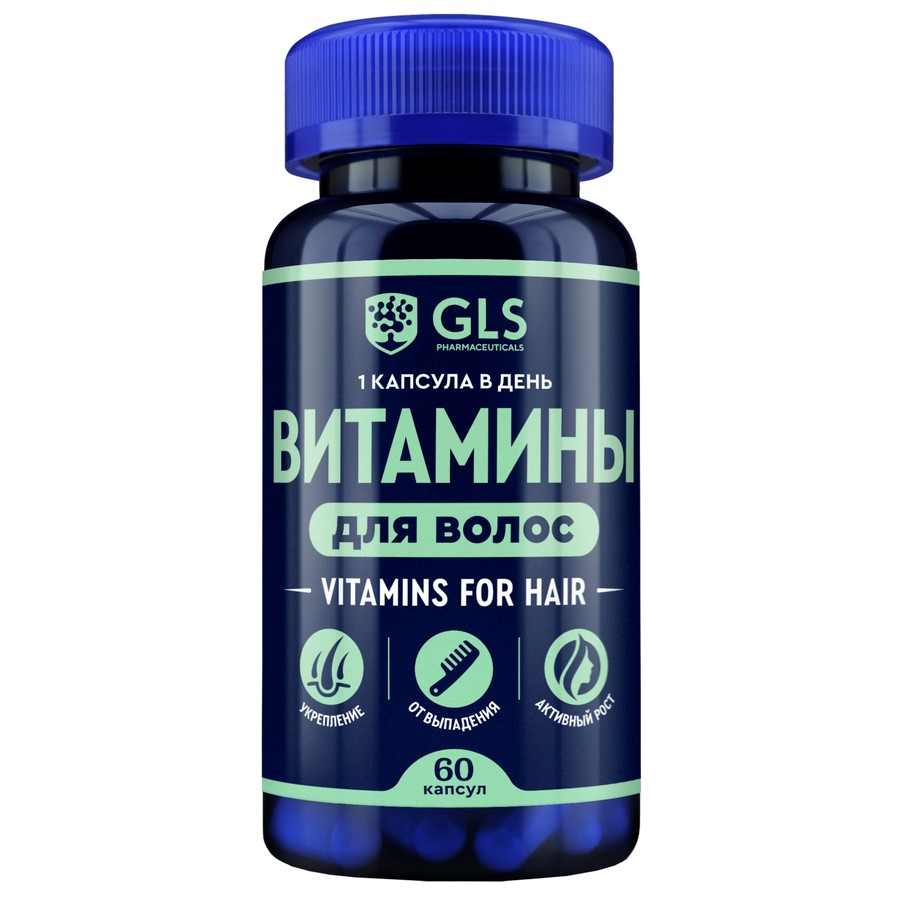 Кальций + Витамин D3 для волос и кожи головы