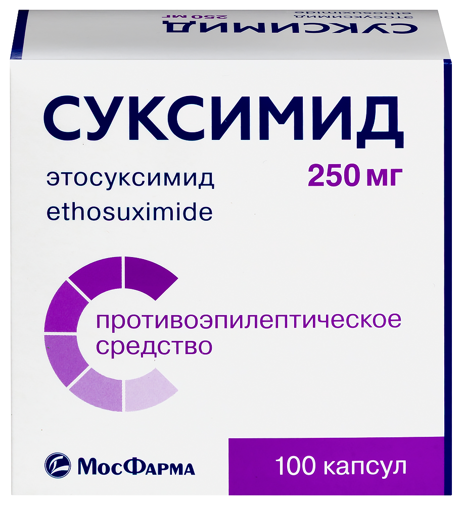 Изображение товара Суксимид 250 мг 100 капсул для лечения судорог и приступов