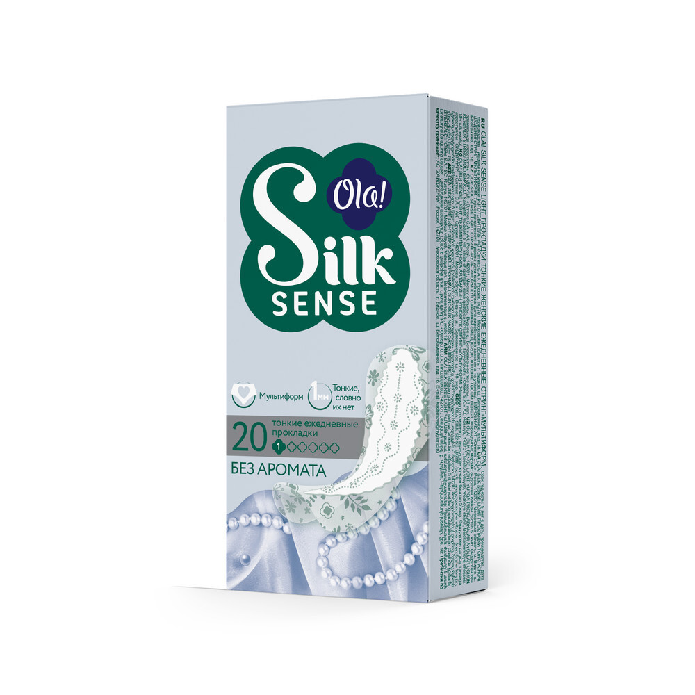 Изображение товара Ola silk sense light прокладки ежедневные тонкие стринг-мультиформ 20 шт.