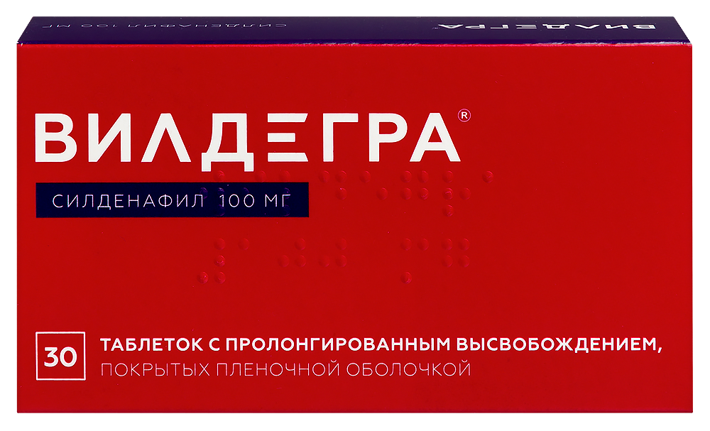 Изображение товара Вилдегра 100 мг 30 шт. таблетки для лечения нарушений эрекции