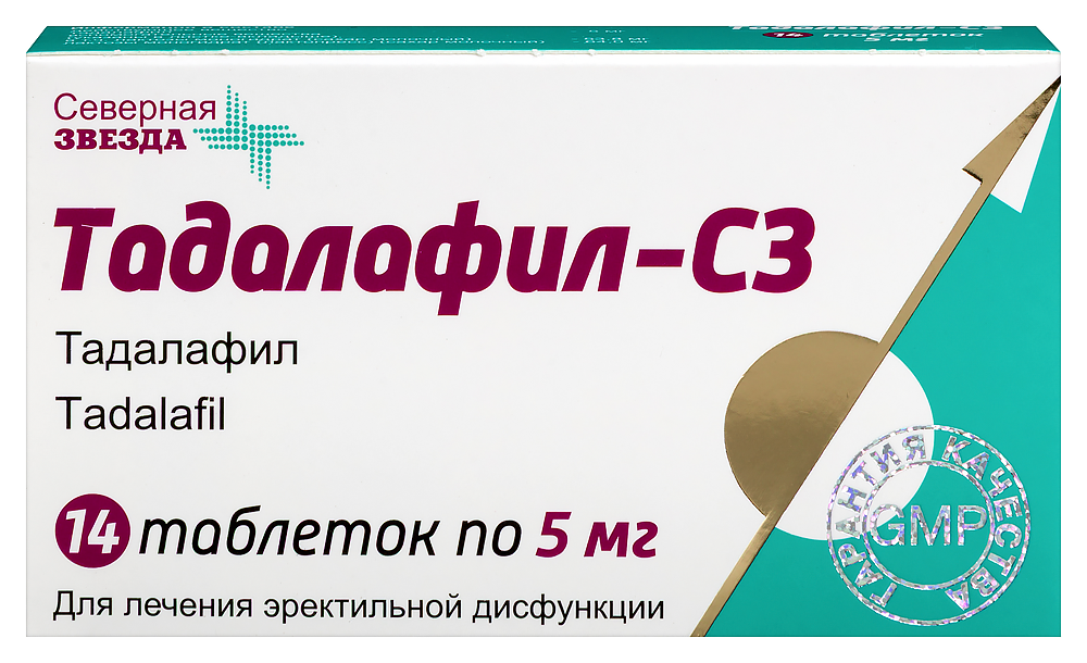 Изображение товара Тадалафил-СЗ 5 мг 14 шт. таблетки для эректильной дисфункции и лечения ДГПЖ