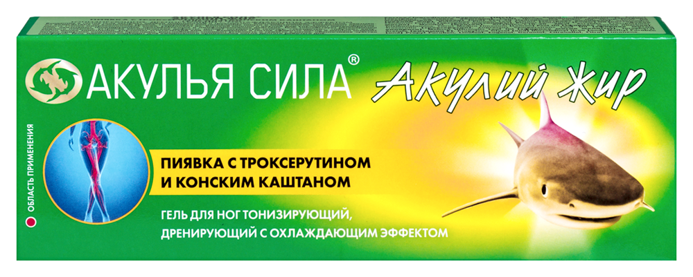 Изображение товара Акулий жир акулья сила гель для ног пиявка с троксерутином и конским каштаном 75 мл