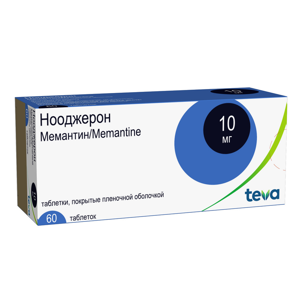 Нооджерон 10 мг 60 шт. таблетки, покрытые пленочной оболочкой - цена 2594  руб., купить в интернет аптеке в Москве Нооджерон 10 мг 60 шт. таблетки,  покрытые пленочной оболочкой, инструкция по применению