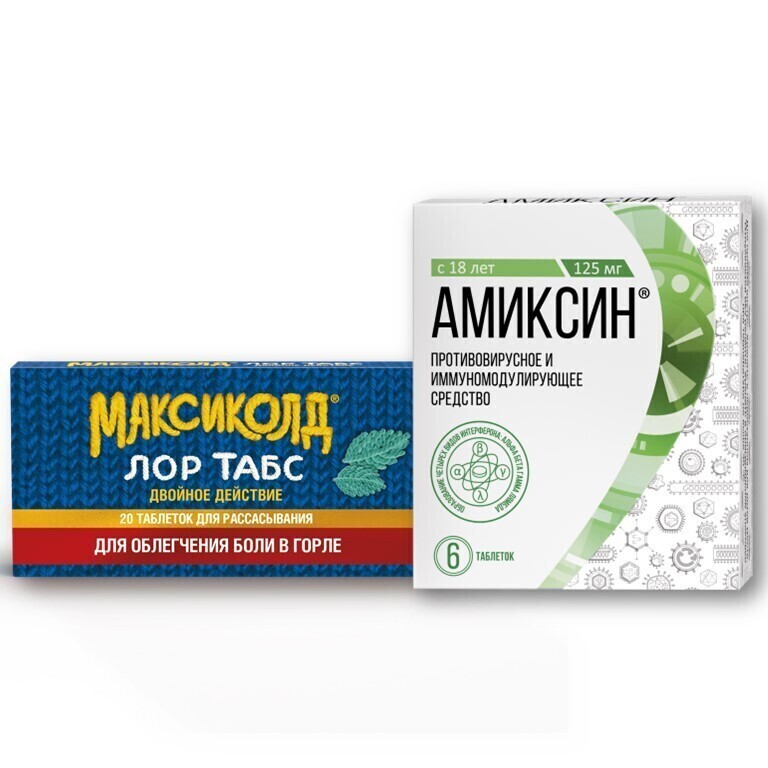 Изображение товара Набор противовирусное Амиксин (тилорон) 125мг №6 + Максиколд Лор табс при боли в горле - со скидкой Изображение товара Набор противовирусное Амиксин (тилорон) 125мг №6 + Максиколд Лор табс при боли в горле - со скидкой