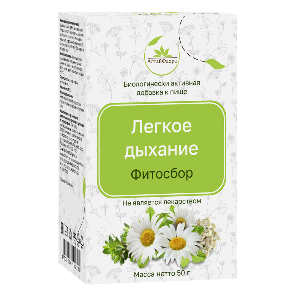 Изображение товара Алтайфлора фитосбор легкое дыхание 50 гр пачка