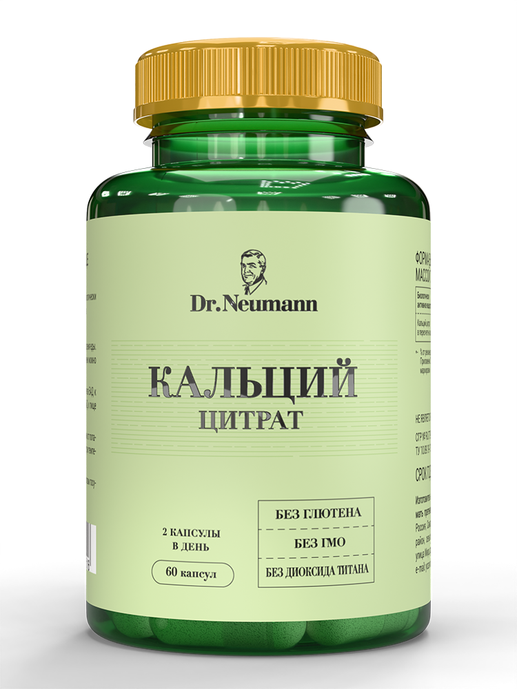 Изображение товара Dr neumann кальций цитрат 60 шт. капсулы массой 720 мг