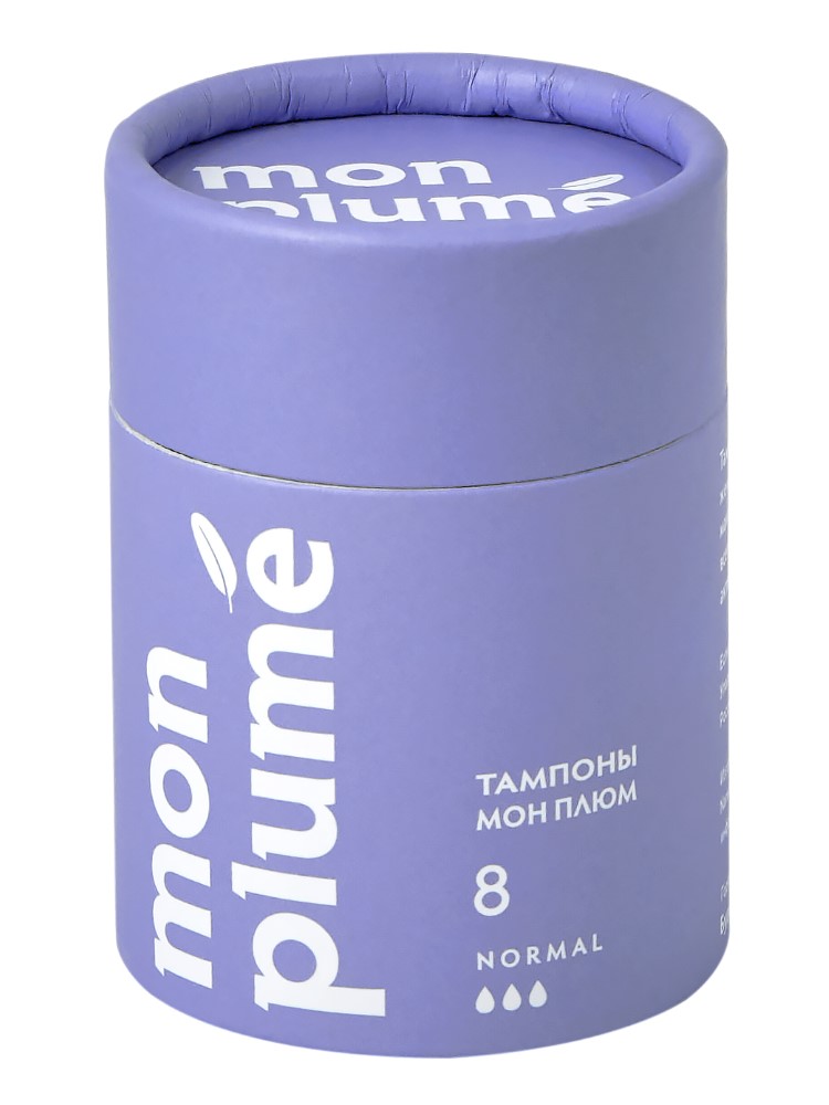 Изображение товара Mon plume Тампоны нормал 8 шт. для женской гигиены