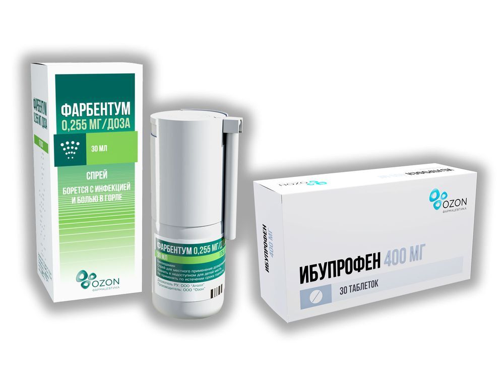 Изображение товара Набор Фарбентум спрей 30мл + Ибупрофен таб. 400мг №30 со скидкой!