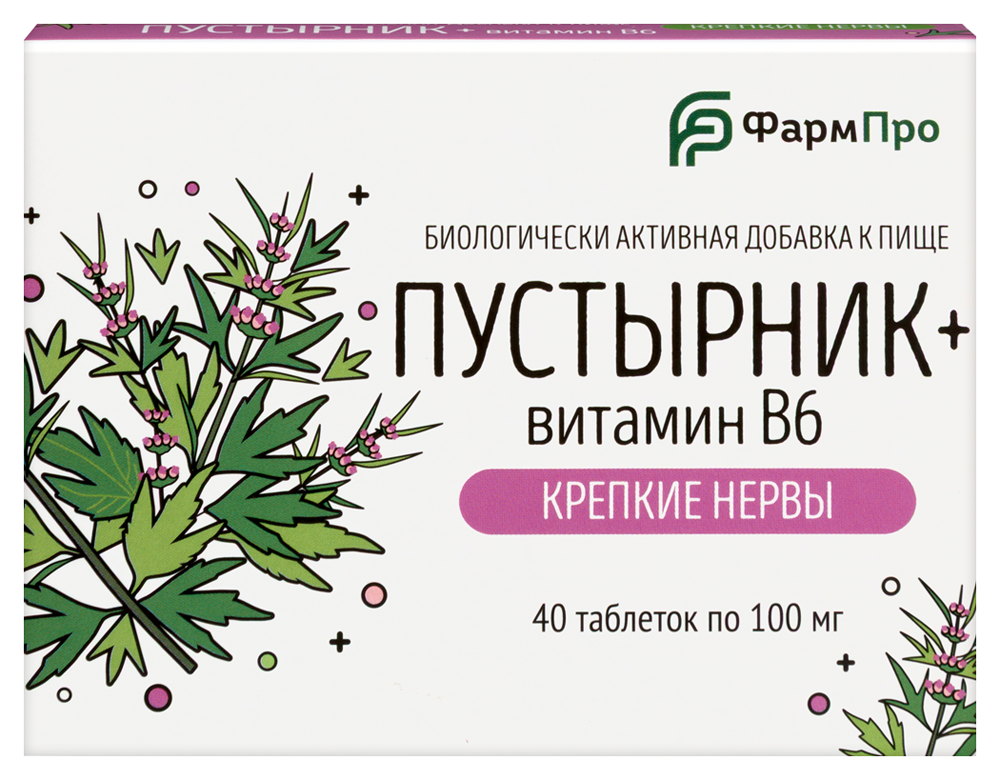 Изображение товара Пустырник и витамин В6 для нервной системы 40 таблеток по 100 мг