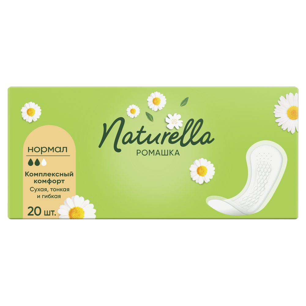 Изображение товара Naturella прокладки на каждый день ароматизированные ромашка нормал 20 шт.