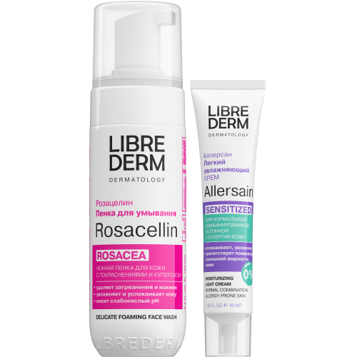 Изображение товара Набор ЛИБРИДЕРМ: крем для чувствительной кожи 40мл + пенка для умывания при куперозе (розацея)