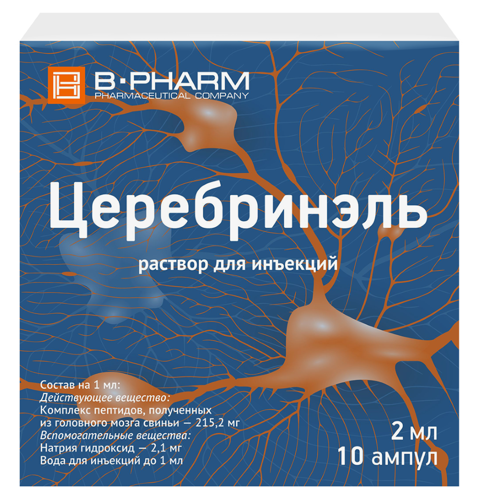 Изображение товара Церебринэль 10 ампул раствор для инъекций 2 мл для лечения мозга и нервной системы
