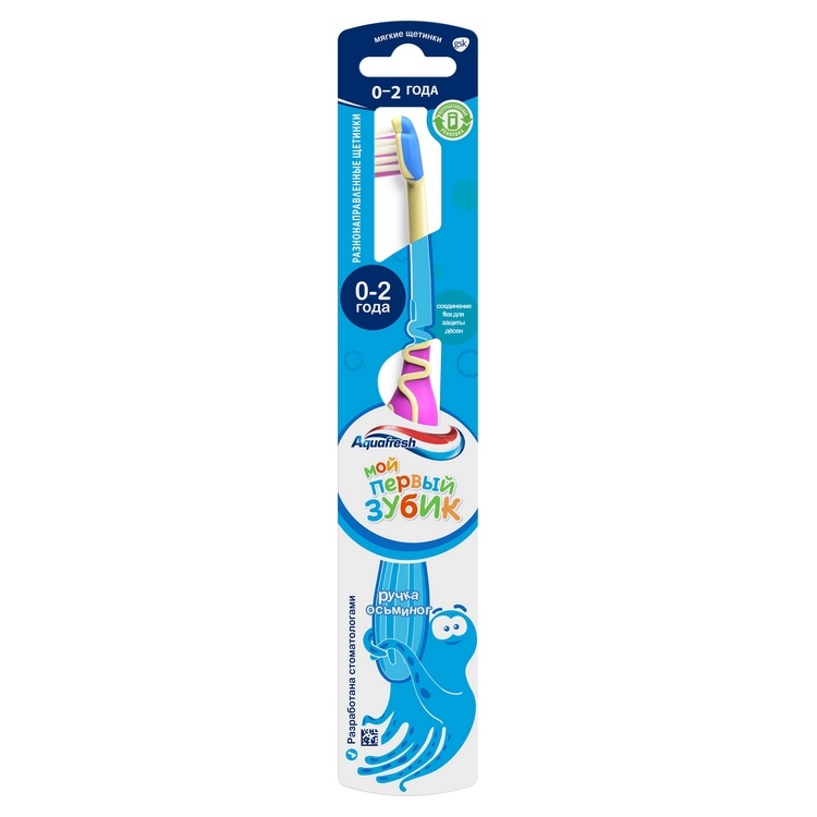 Изображение товара Aquafresh зубная щетка мой первый зубик/0-2 лет/мягкая