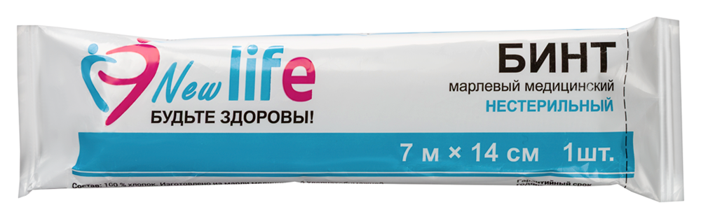 Изображение товара Бинт марлевый медицинский нестерильный new life 7 мх14 см в индивидуальной упаковке