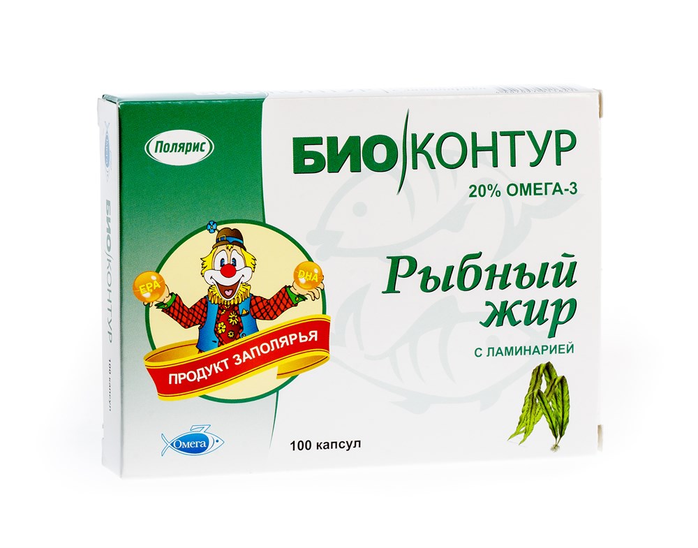 Изображение товара Биоконтур рыбный жир с ламинарией 100 капсул по 330 мг для здоровья сердца и мозга