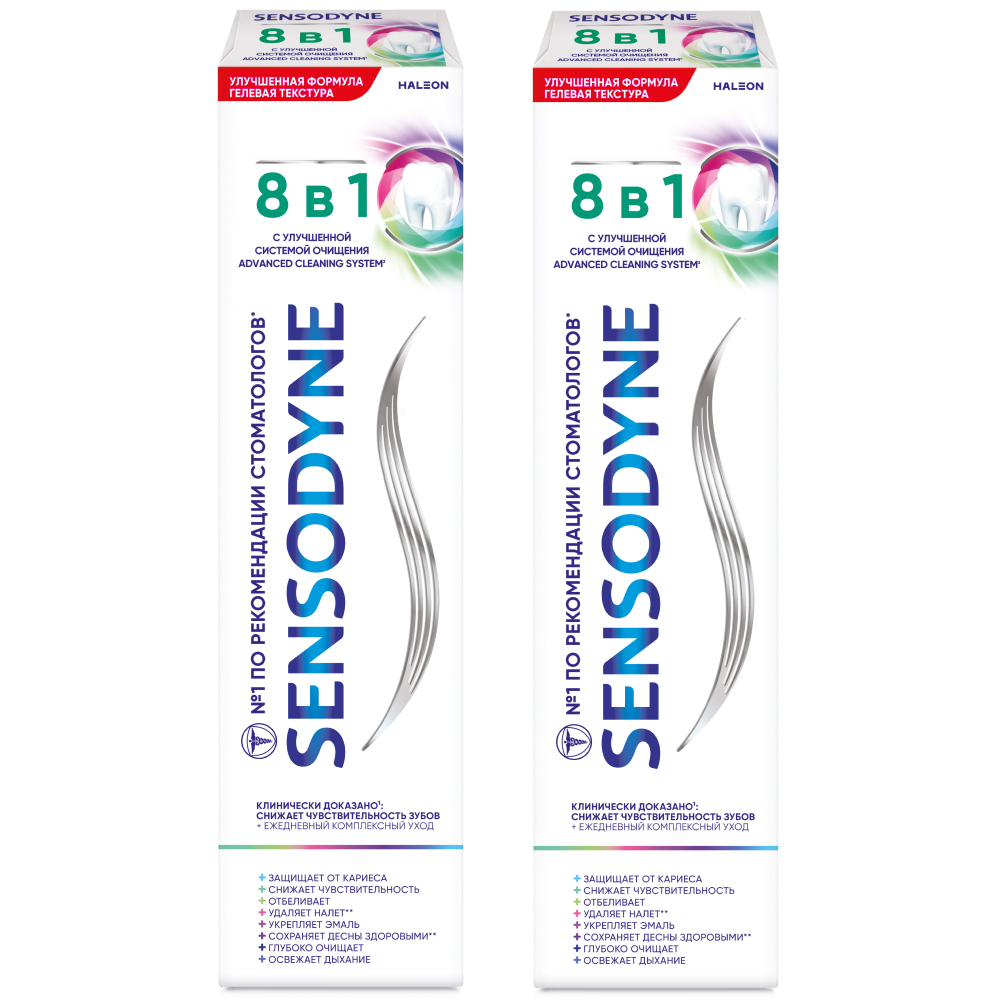 Изображение товара Набор из 2-х уп Sensodyne зубная паста 8 в 1 75 мл со скидкой Изображение товара Набор из 2-х уп Sensodyne зубная паста 8 в 1 75 мл со скидкой