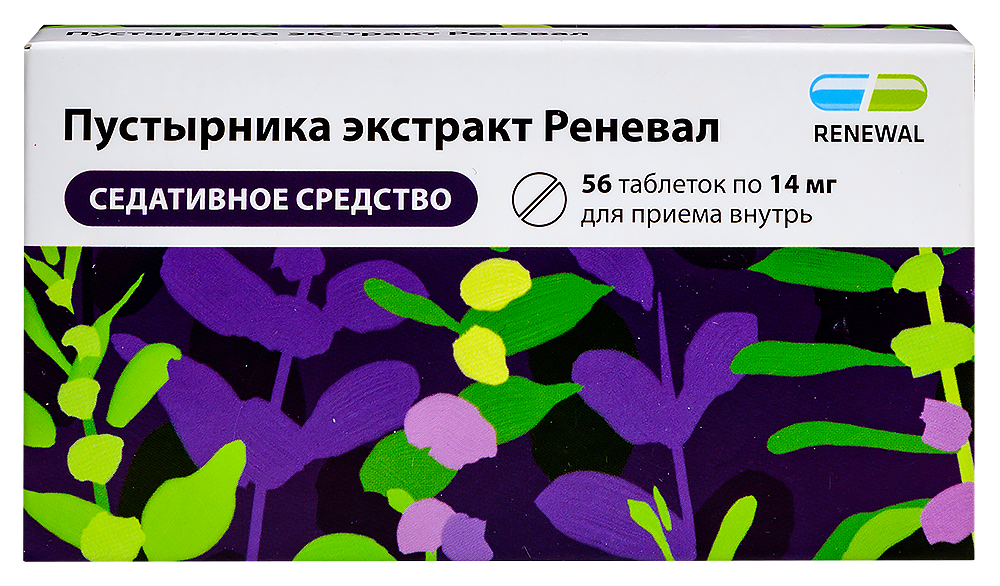 Изображение товара Пустырника экстракт Реневал 14 мг 56 таблеток для нервной системы и сна
