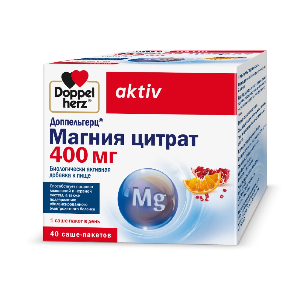 Изображение товара Доппельгерц актив Магния цитрат 400 мг 40 саше-пакетов порошка