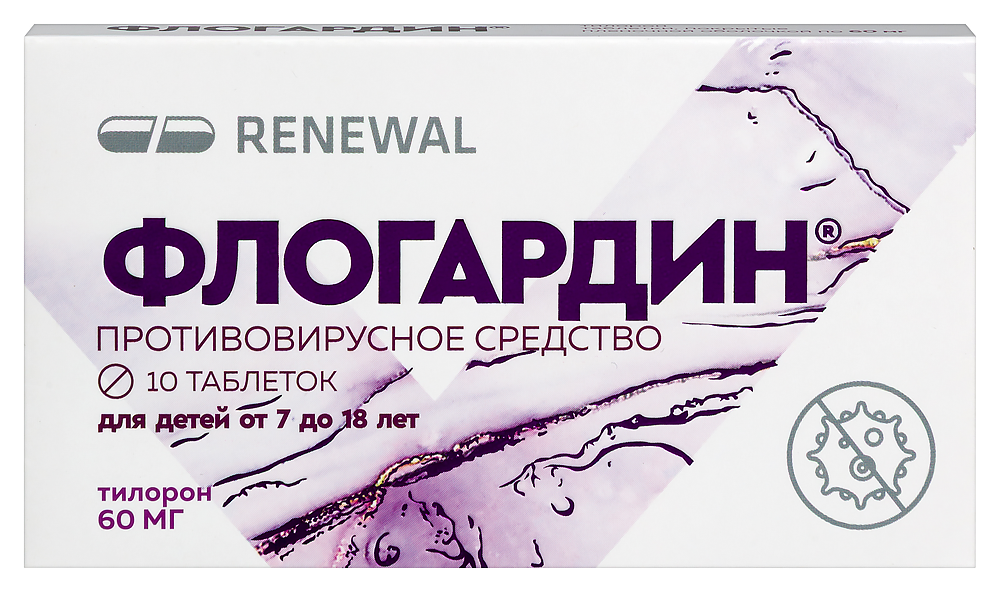 Изображение товара Флогардин 60 мг 10 таблеток для лечения гриппа и ОРВИ у детей