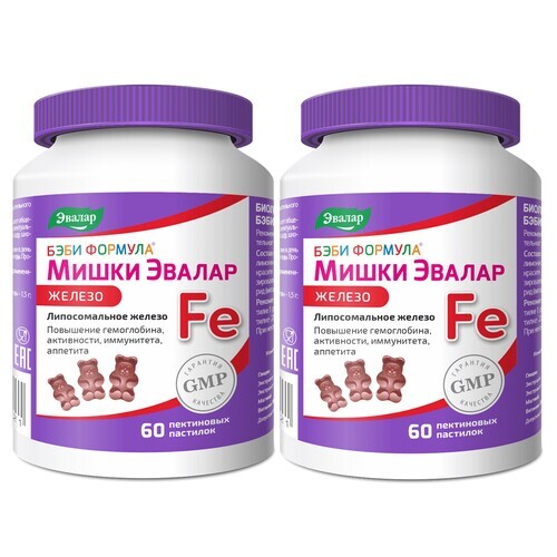 Изображение товара Набор для детей из 2-ух упаковок БЭБИ ФОРМУЛА МИШКИ ЖЕЛЕЗО N60 ЖЕВ ПАСТИЛКИ ПО 2,5Г