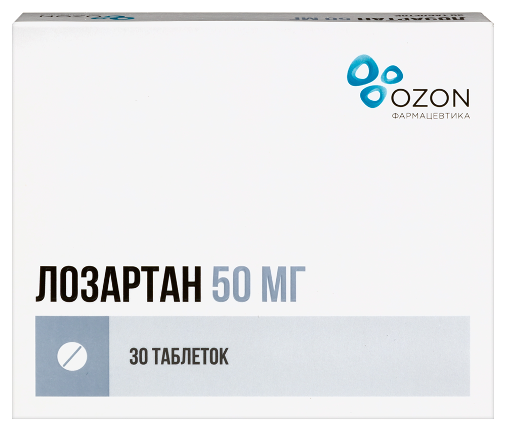 Изображение товара Лозартан 50 мг 30 шт таблетки для лечения гипертензии