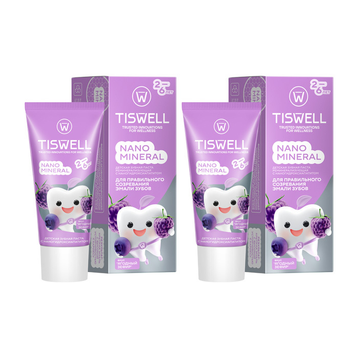 Изображение товара Набор из 2уп TISWELL ЗУБНАЯ ПАСТА РЕМИНЕРАЛИЗУЮЩАЯ С НАНОГИДРОКСИАПАТИТОМ ДЕТСКАЯ С 2 ЛЕТ 60 ГР/ЯГОДНЫЙ ЗЕФИР
