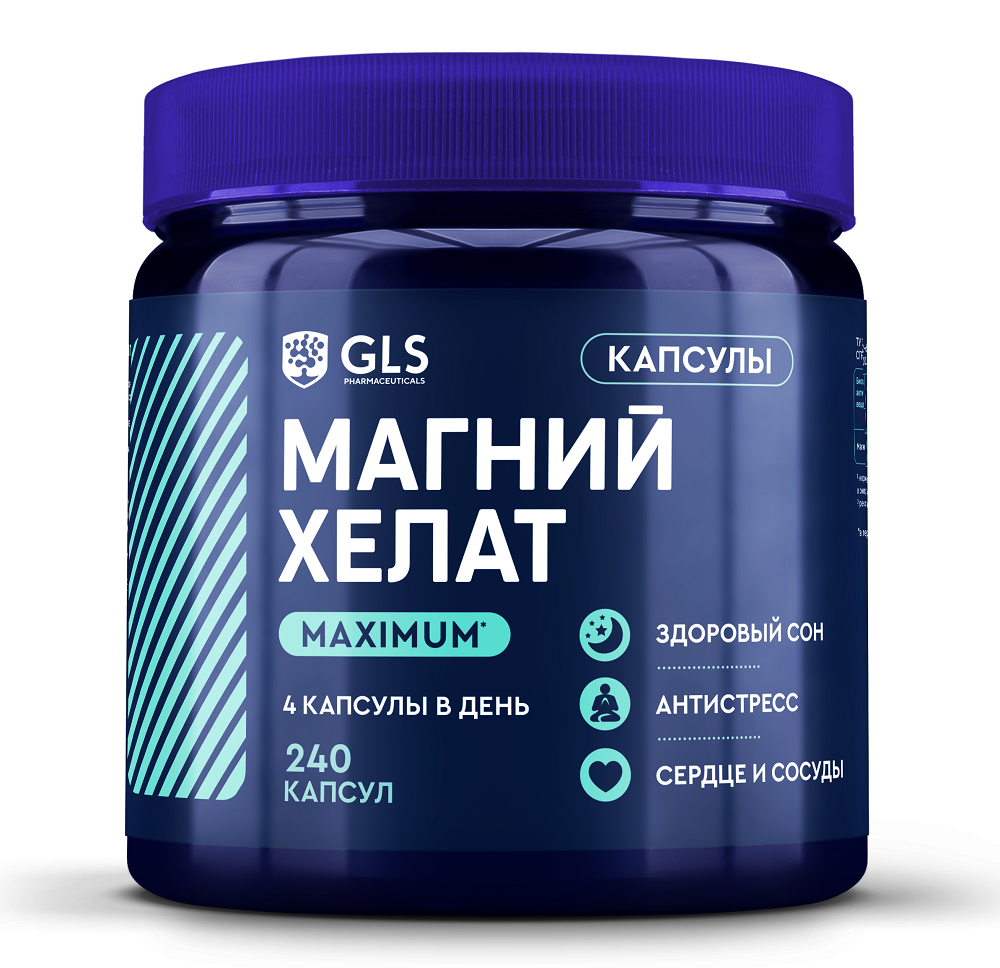 Изображение товара Gls магний хелат maximum 240 шт. капсулы массой 650 мг