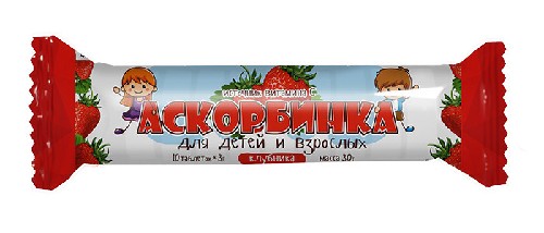 Изображение товара Аскорбинка для детей и взрослых 3 гр 10 шт. жевательные таблетки/со вкусом клубники