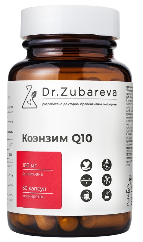 Изображение товара Коэнзим Q10 Dr Zubareva 60 капсул для поддержки энергии и сердца