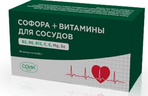Изображение товара Софора+витамины для сосудов 30 капсул по 395 мг - здоровье и поддержка сосудов Изображение товара Софора+витамины для сосудов 30 капсул по 395 мг - здоровье и поддержка сосудов
