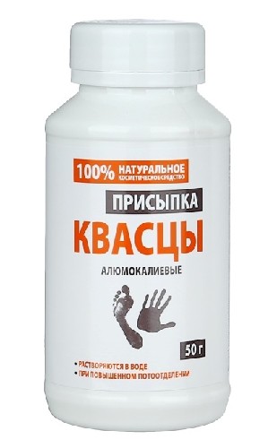 Изображение товара Квасцы аклен присыпка 50 гр