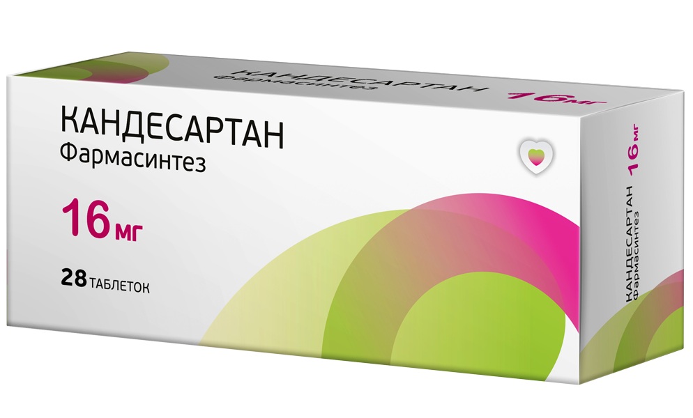 Изображение товара Кандесартан фармасинтез 16 мг 28 шт. блистер таблетки