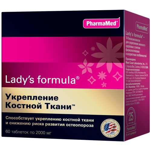 LADY`S FORMULA ДЛЯ УКРЕПЛЕНИЯ КОСТНОЙ ТКАНИ N60 ТАБЛ инструкция по применению