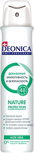 Изображение товара Deonica антиперспирант nature protection 200 мл/аэрозоль