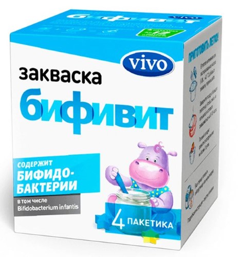 Vivo Закваска Бифивит 0,5 4 Шт. - Цена 234 Руб., Купить В Интернет.